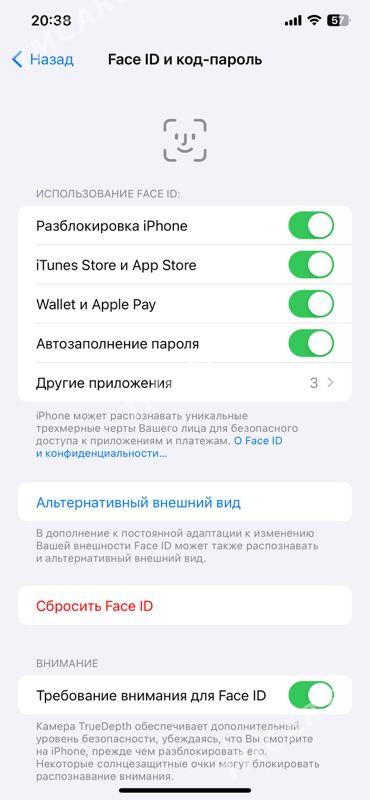 iPhon 11 pro max - Ашхабад - img 4