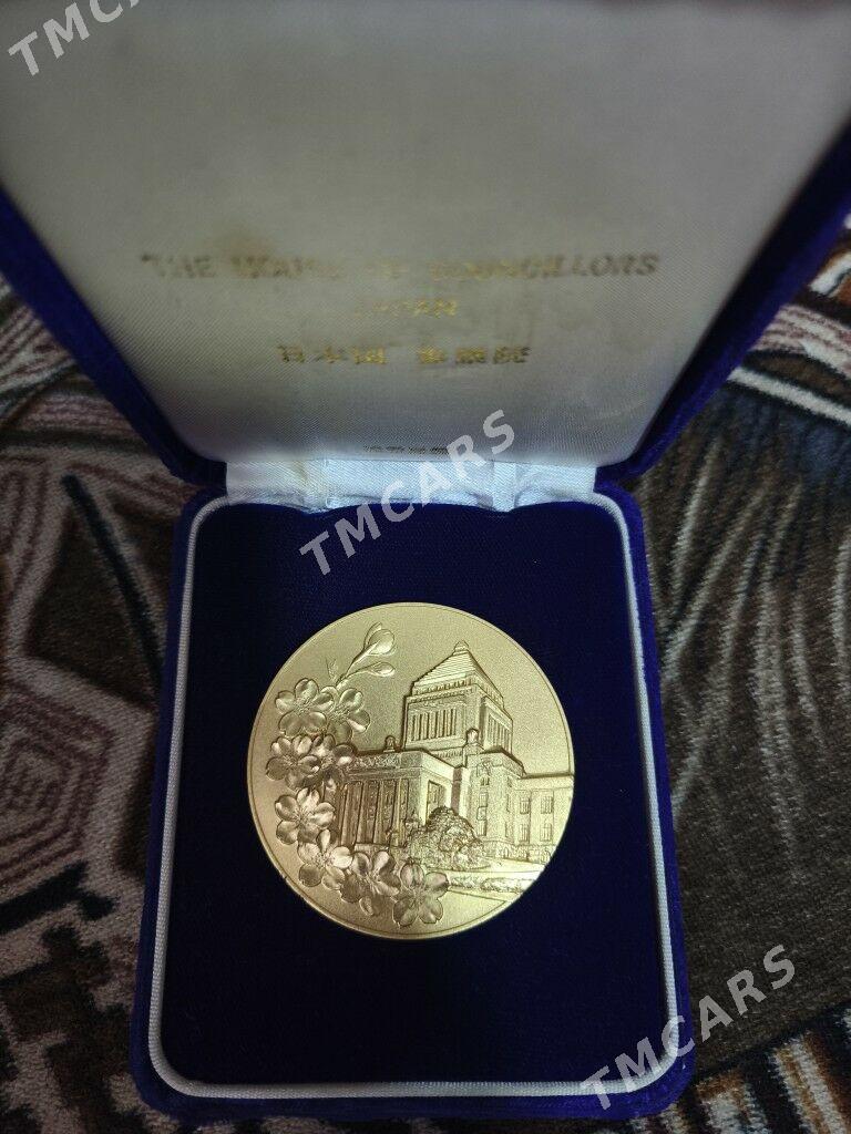 Japan medal suwenir - Aşgabat - img 3