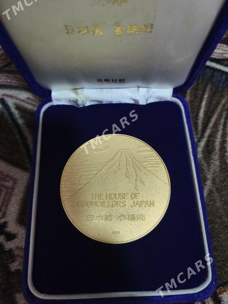 Japan medal suwenir - Aşgabat - img 4