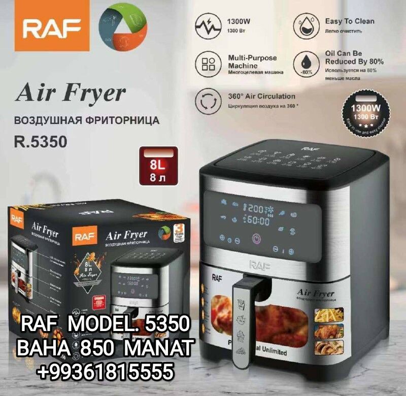 AIR FRYER ВОЗДУШНЫЙ ФРИТЮРНИЦА - 30 mkr - img 3
