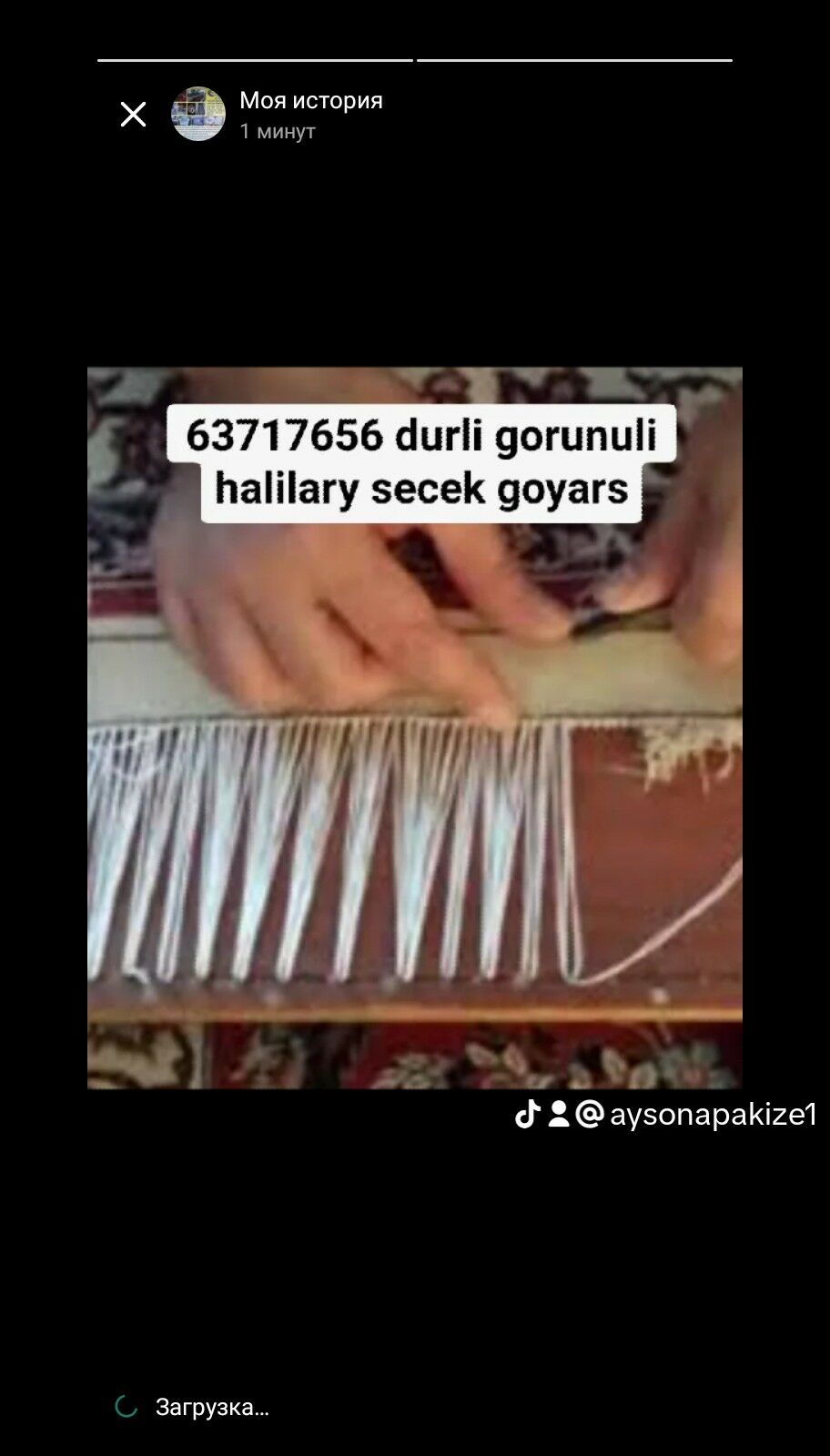 HALY AVYRLOK HYZMATY - Büzmeýin - img 4