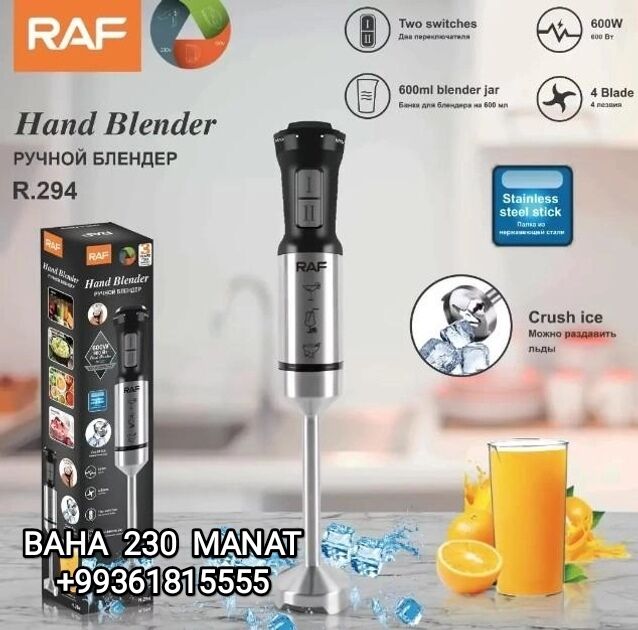 RUCNOY BLENDER РУЧНОЙ БЛЕНДЕР - 30 mkr - img 8