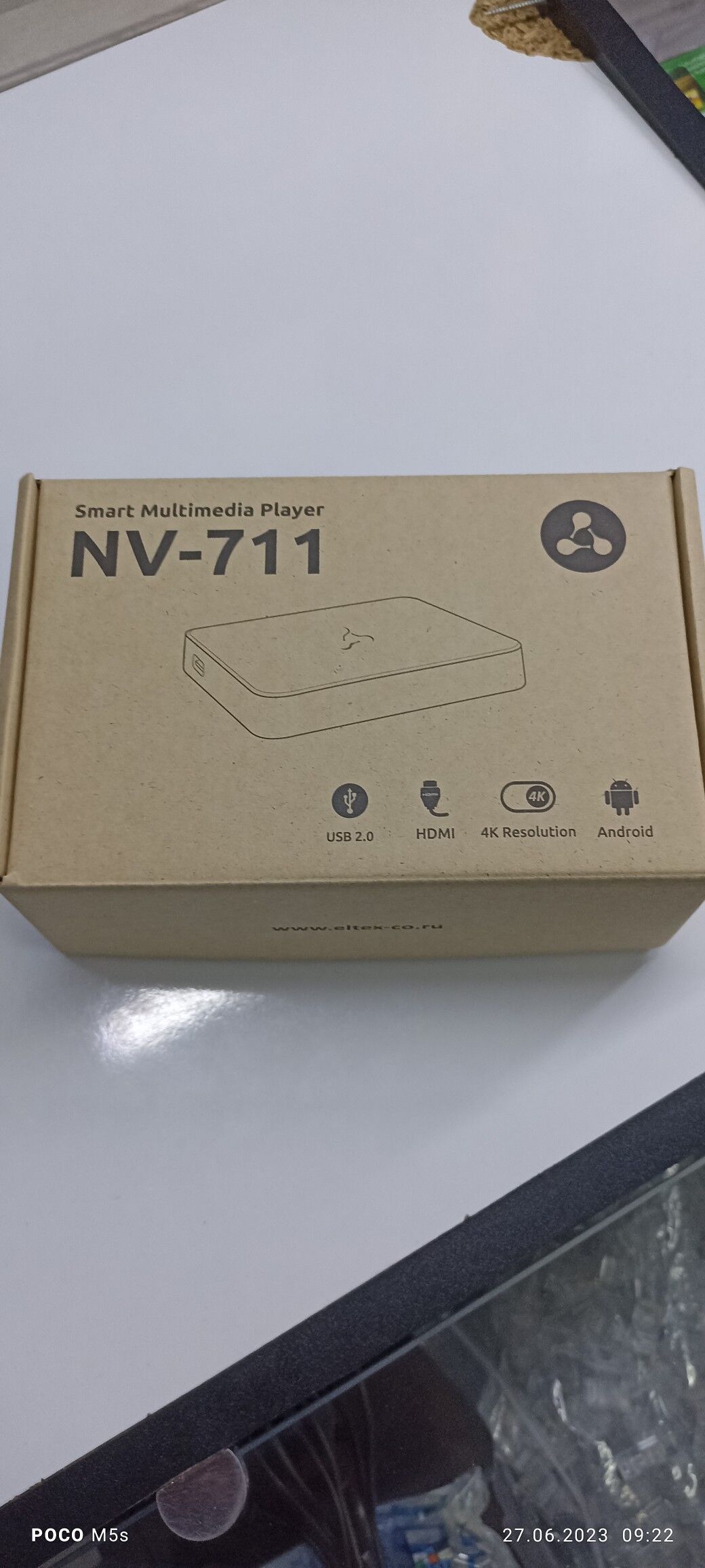 AYPI TUNER IP TEC АЙПИ ТУНЕР - 30 мкр - img 10