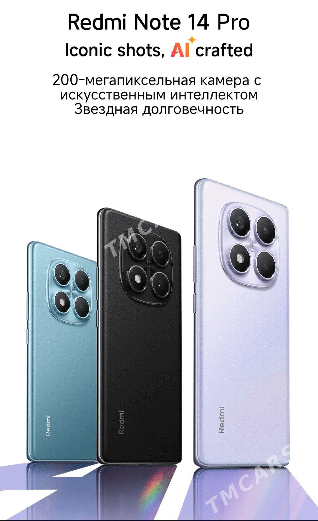 Kredit telefon Телефоны кредит - Parahat 7 - img 4