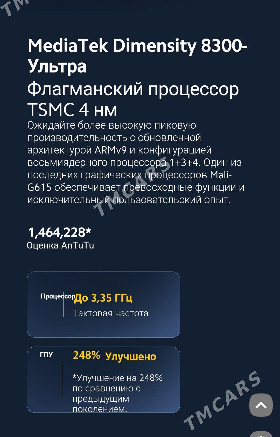 Poco Kredit 6 Aý - Parahat 7 - img 6
