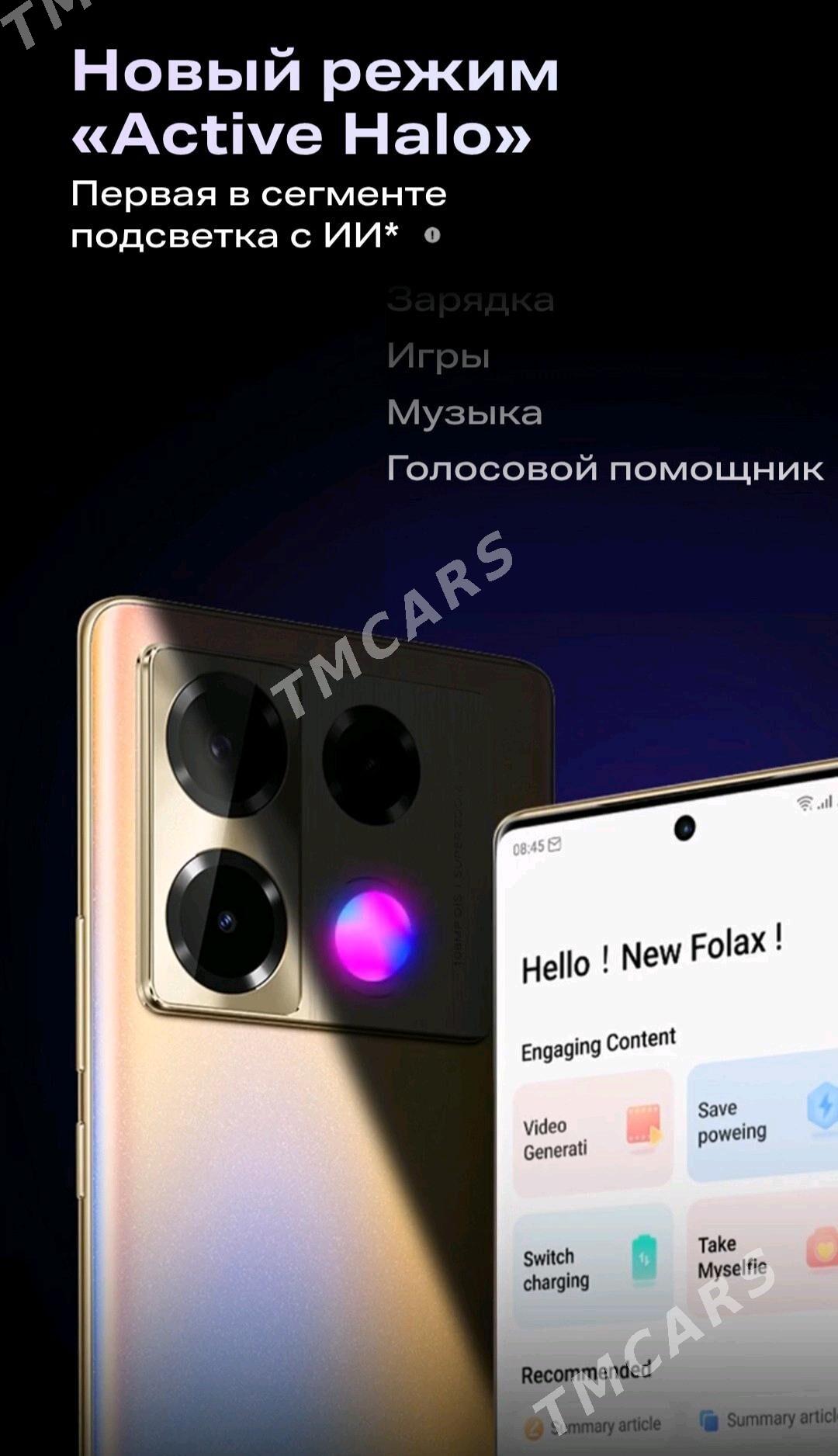 Infinix Note 40 Pro+ Kredit6aý - Parahat 7 - img 9
