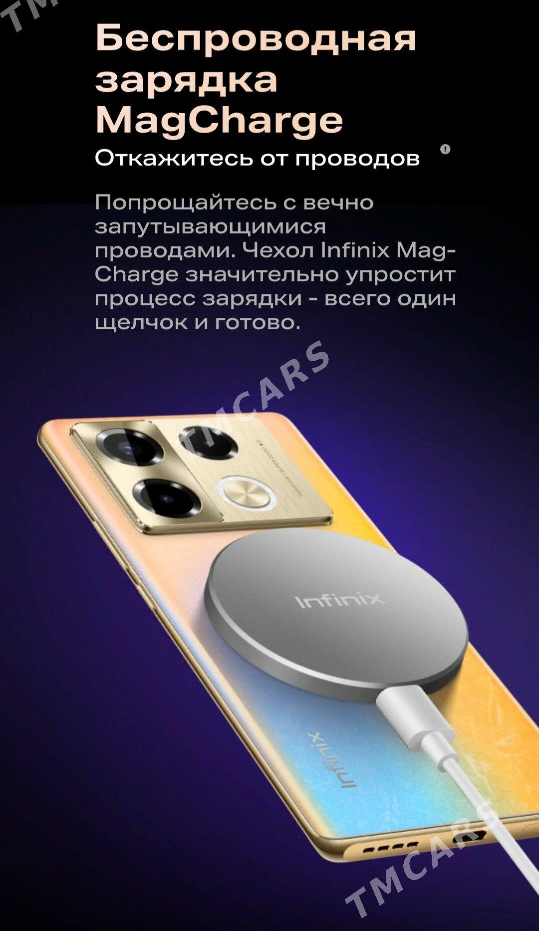 Infinix Note 40 Pro+ Kredit6aý - Parahat 7 - img 4