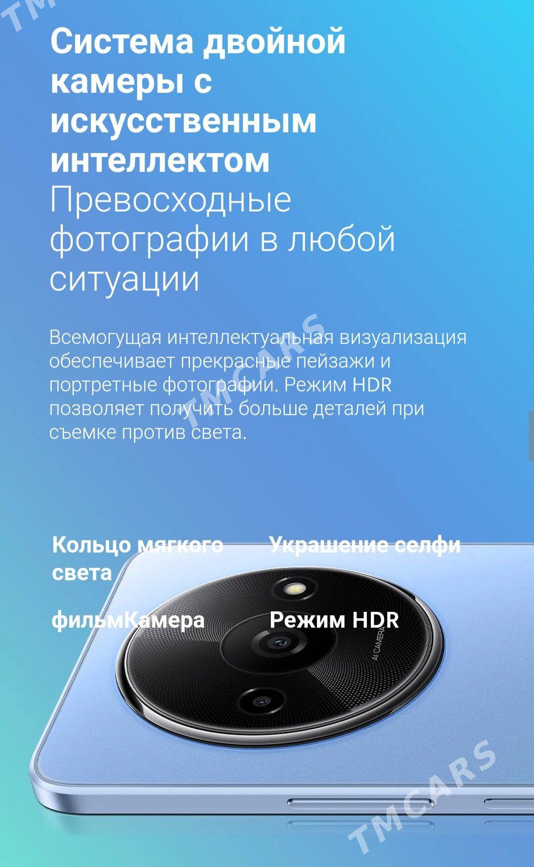 Redmi A3 Kredit 4 Aý - Мир 7 - img 5