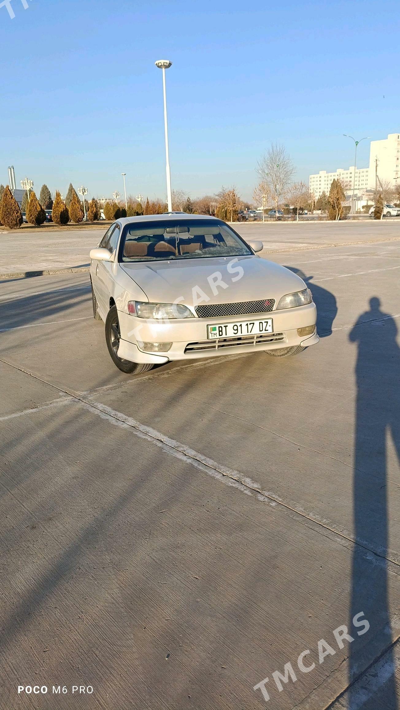 Toyota Mark II 1993 - 60 000 TMT - Дашогуз - img 2