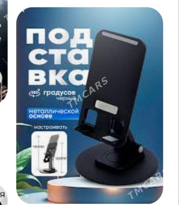 PODSTWAKA TELEFON - Мары - img 2