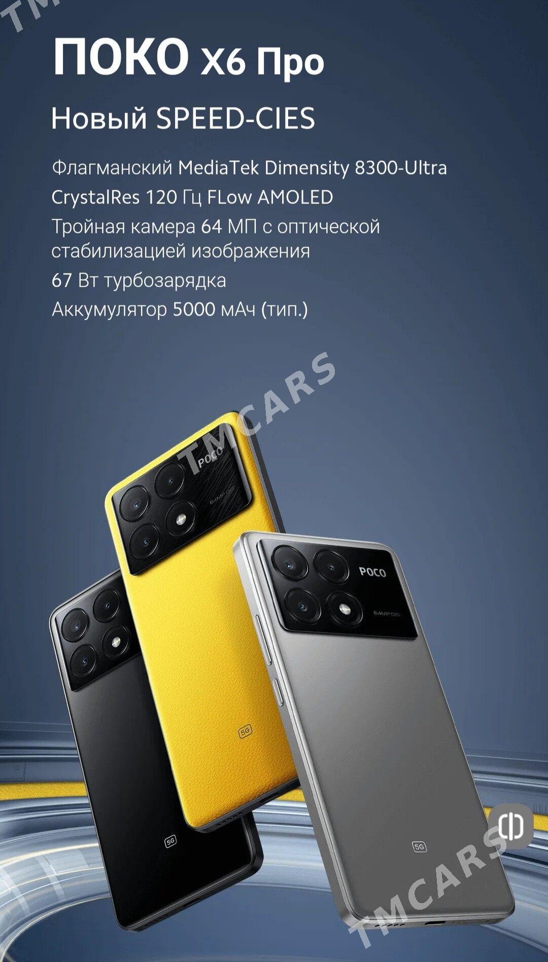 MobileTm  Telefon kredit - Parahat 7 - img 10