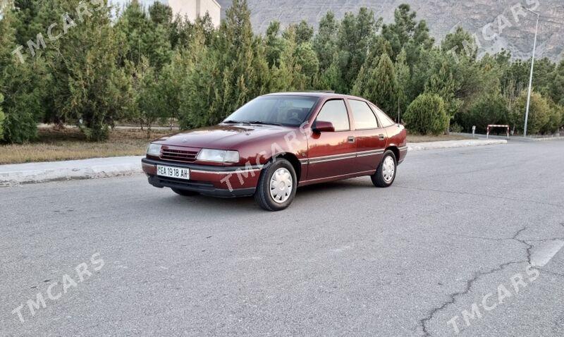 Opel Vectra 1993 - 42 000 TMT - Бахарден - img 3