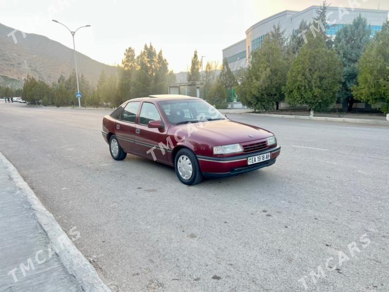 Opel Vectra 1993 - 42 000 TMT - Бахарден - img 2