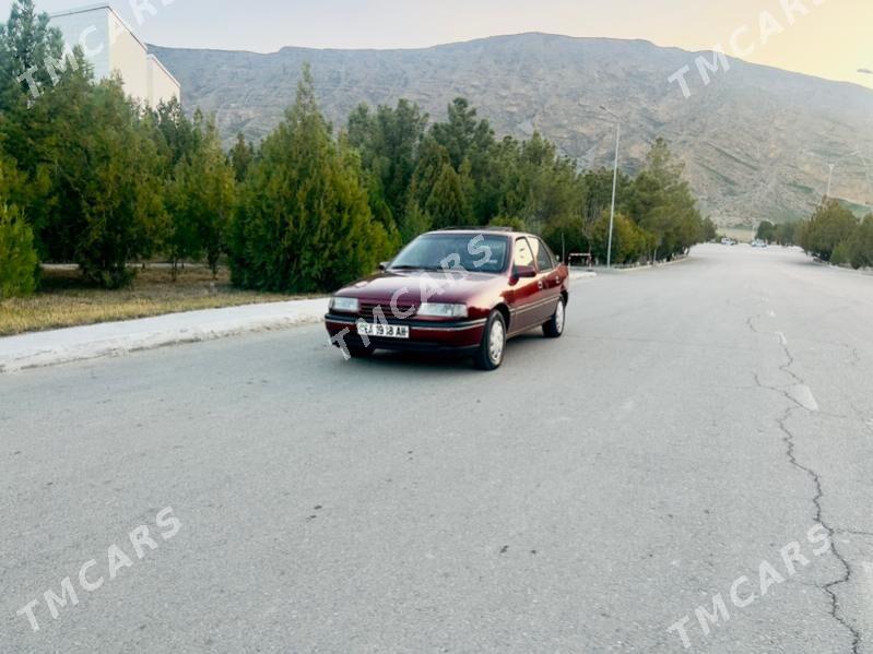 Opel Vectra 1993 - 42 000 TMT - Bäherden - img 9