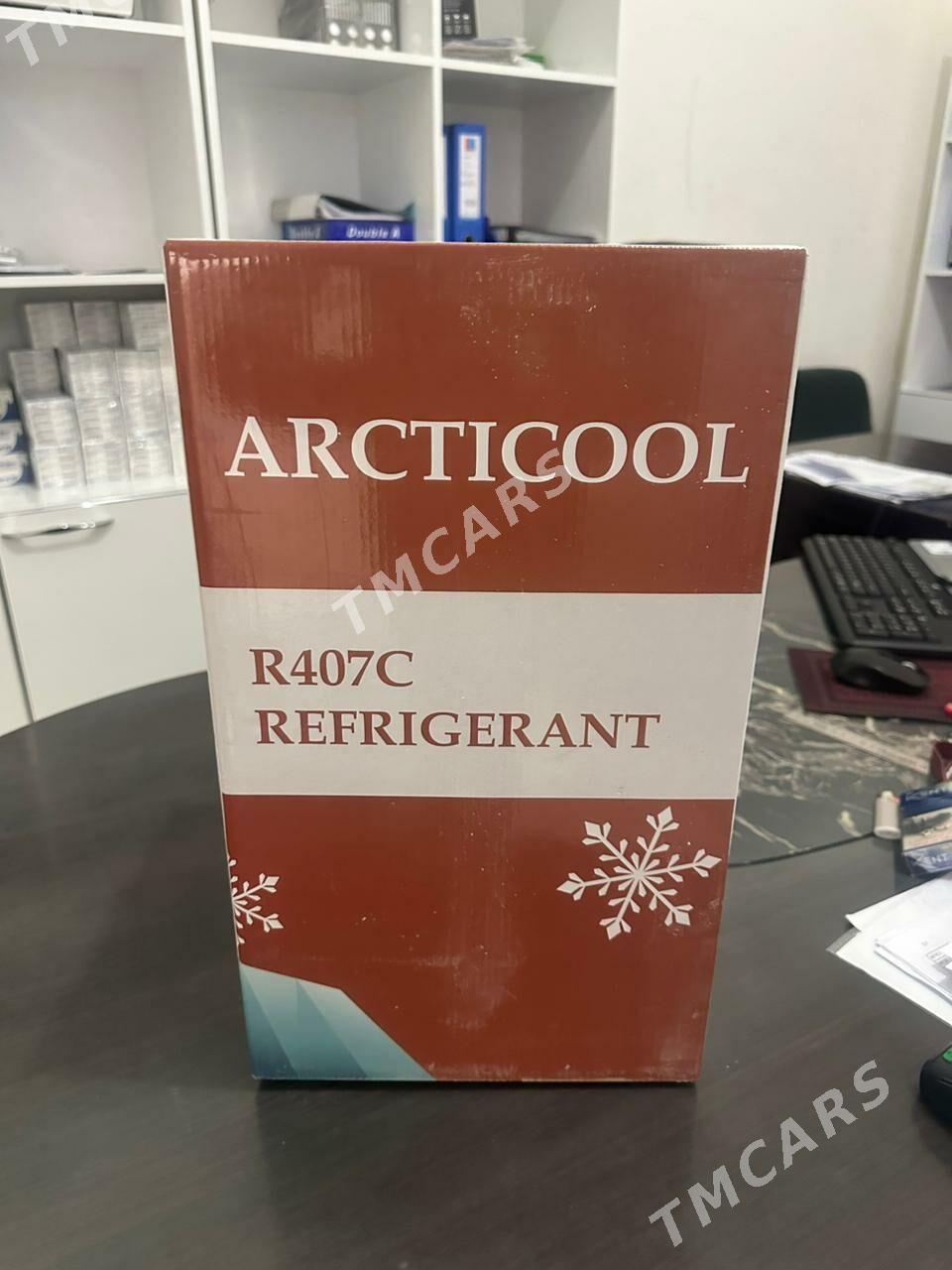 Freon R 404 - Aşgabat - img 4