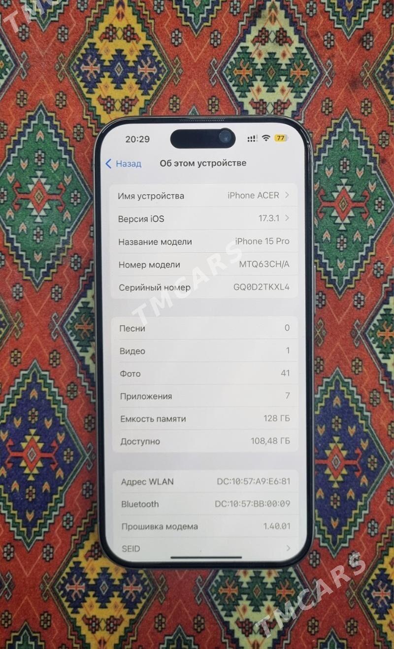 IPhone  15 pro - Туркменабат - img 2