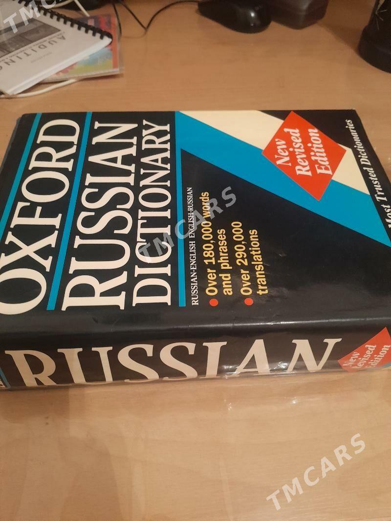 Oxford Russian Dictionary - Aşgabat - img 3