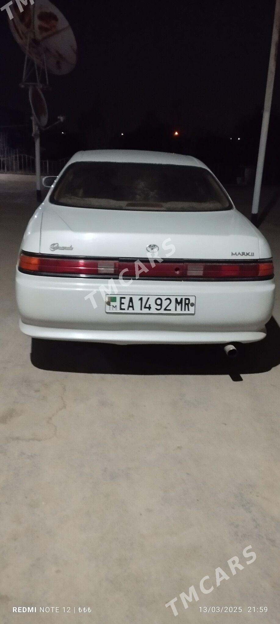 Toyota Mark II 1994 - 50 000 TMT - Мургап - img 2