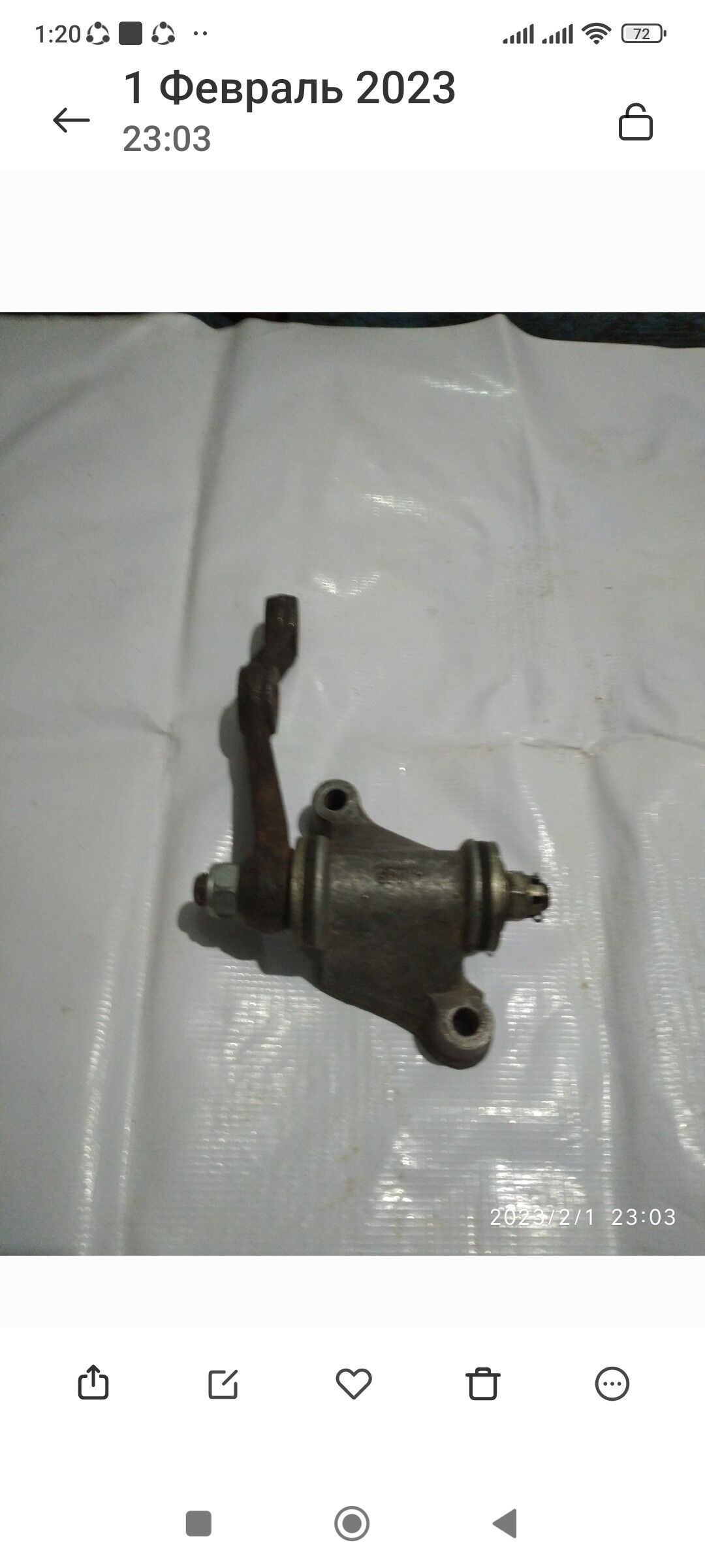 Rilawoy kaloñka lada 85 TMT - 2 mkr - img 2