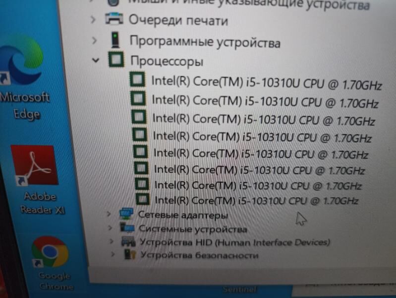 ноутбук noutbuk DELL 10th - Туркменабат - img 6