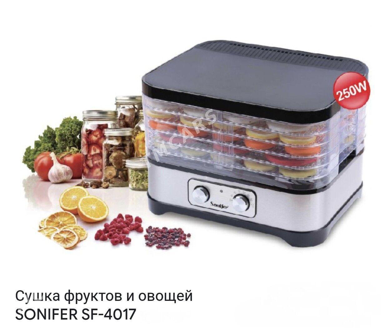 GÖK ÖNÜM GURADJY ENJAMLAR TÄZE - Гуртли - img 8