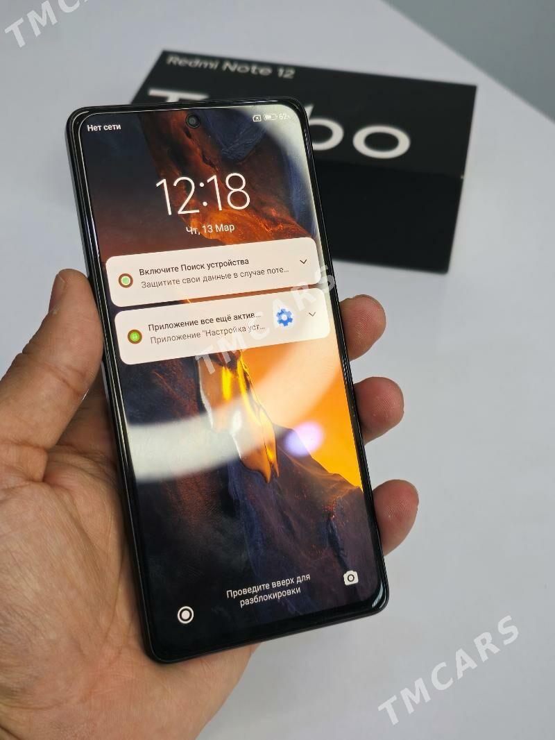Redmi Note 12Turbo  12/256gb - Mary - img 6