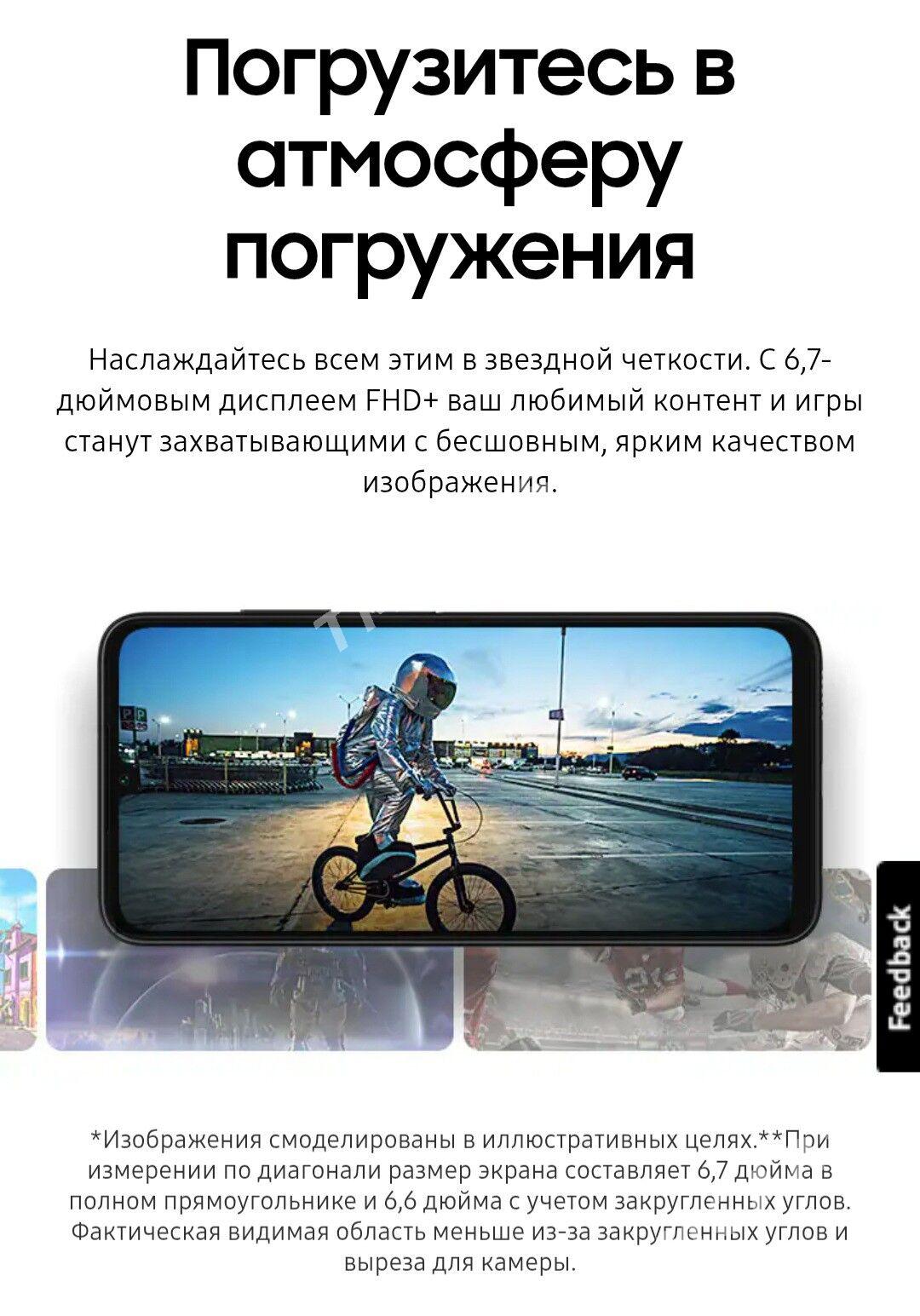 Galaxy A 05S KREDIT - Aşgabat - img 7