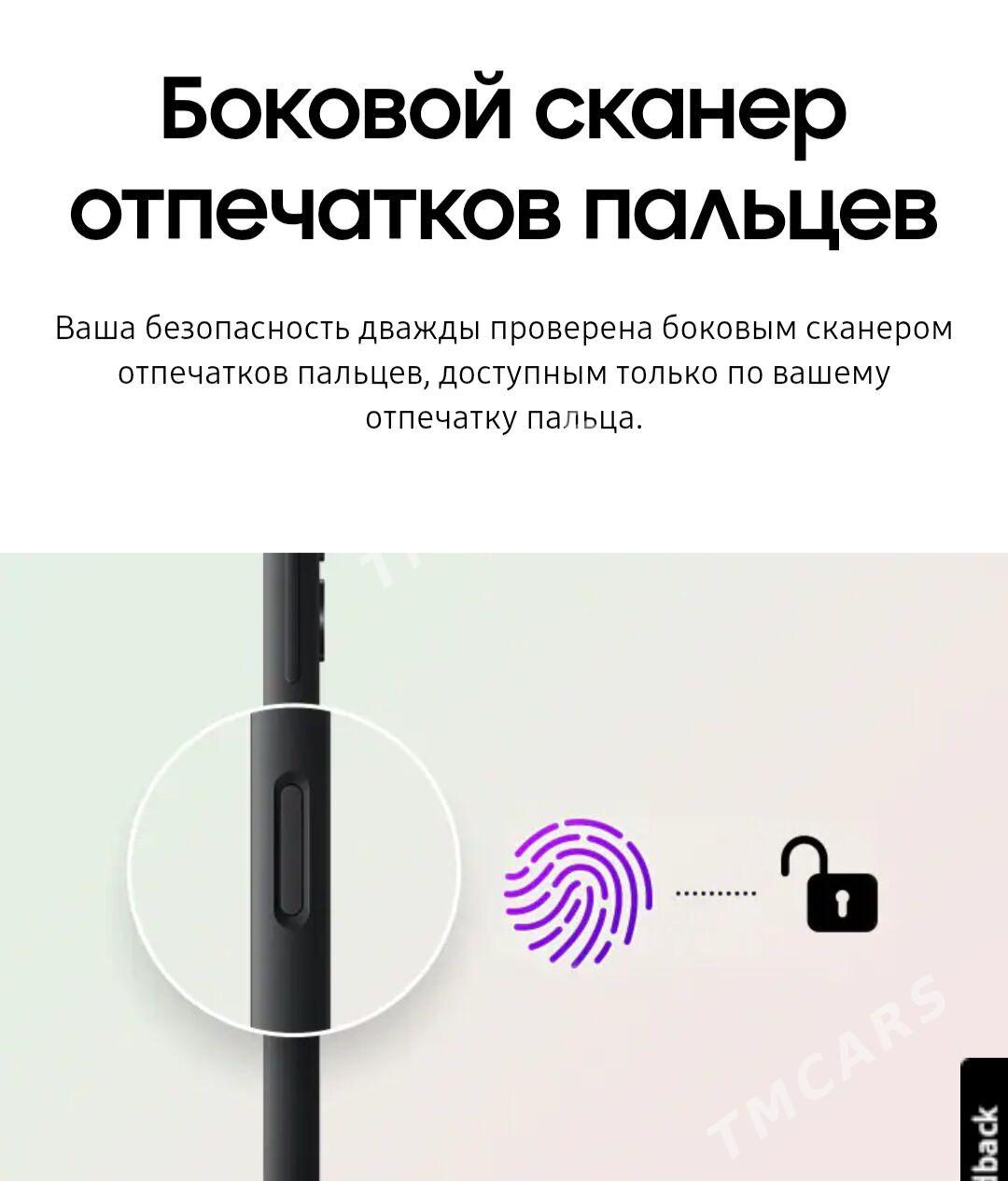 Galaxy A 05S KREDIT - Aşgabat - img 5