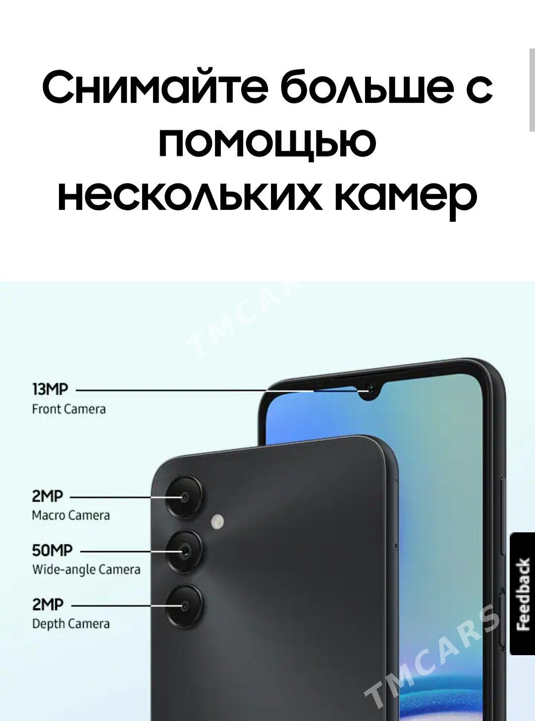 Galaxy A 05S KREDIT - Aşgabat - img 2