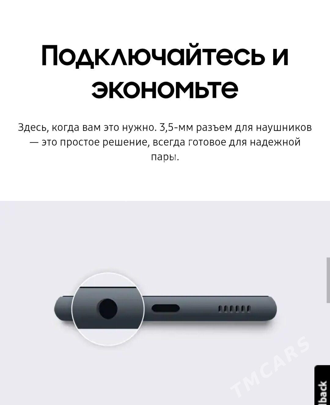 Galaxy A 05S KREDIT - Aşgabat - img 6