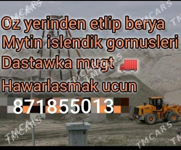 miti ders gum toyun kerpic smt - Bedew - img 3