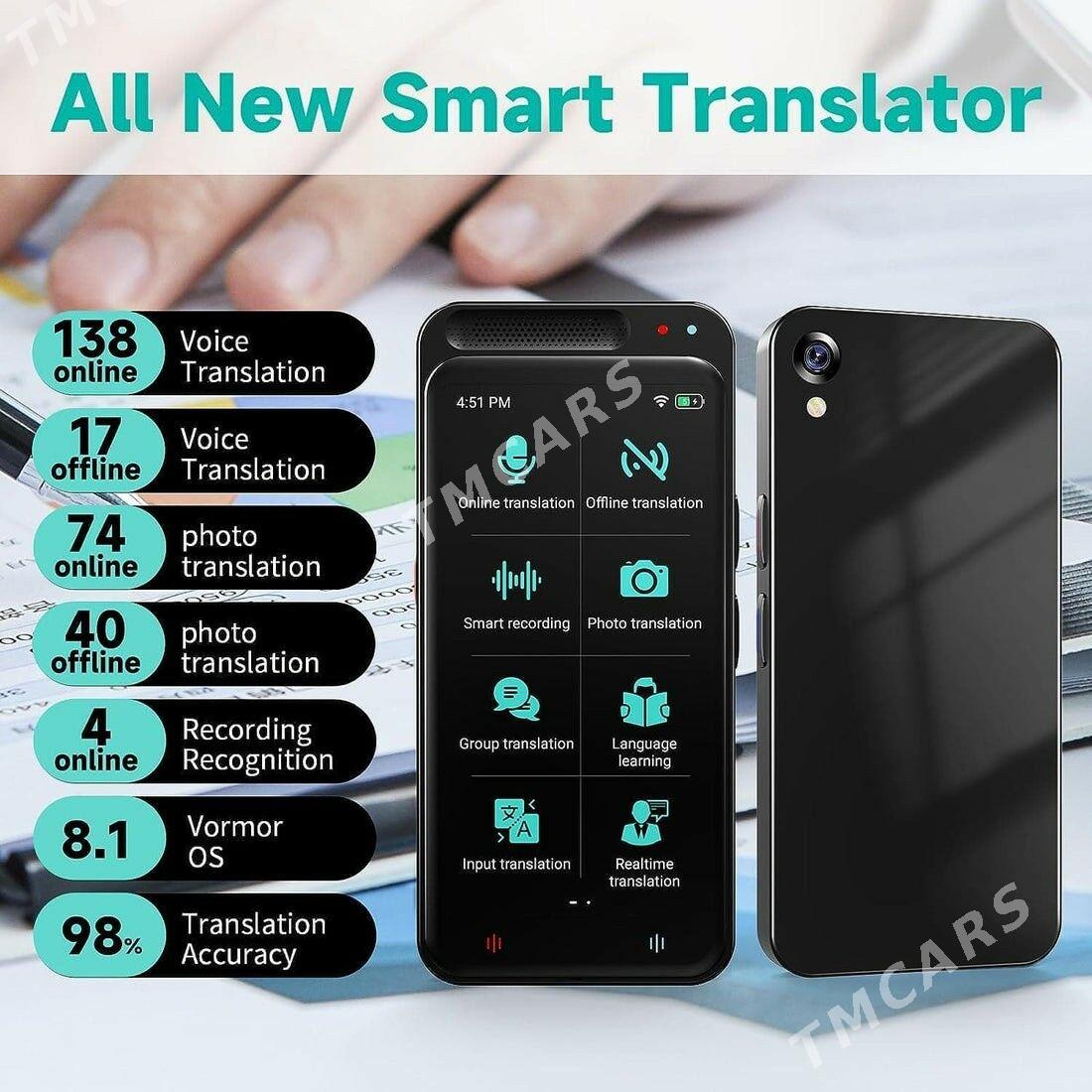 AI TRANSLATOR   ПЕРЕВОДЧИК - Ашхабад - img 1