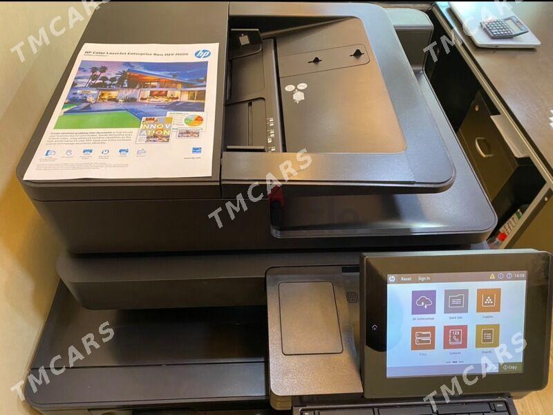HP m880 цветно reňkl - Бузмеин - img 4