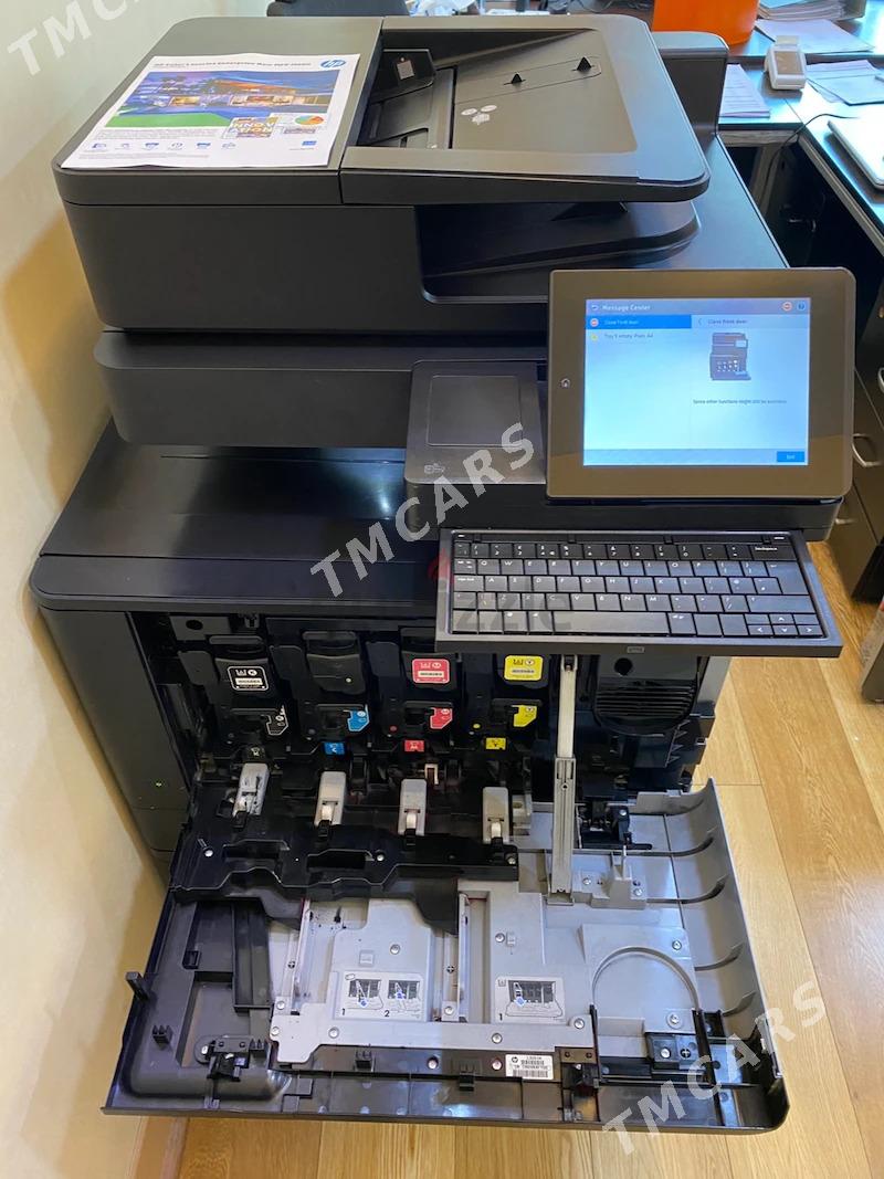 HP m880 цветно reňkl - Бузмеин - img 5