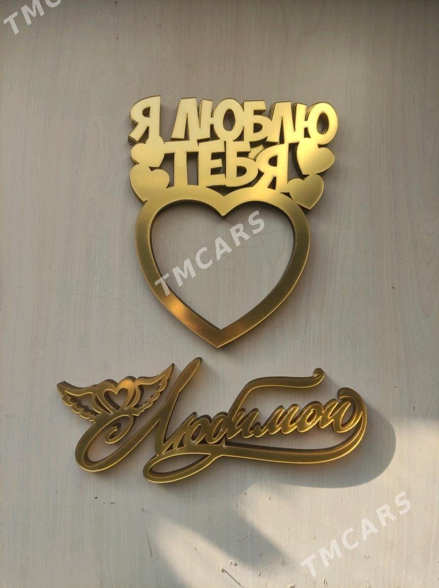 ТОПЕРЫ НА ПРАЗДНИК - Aşgabat - img 5