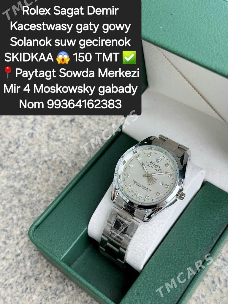 Sagatlar - Мир 4 - img 2