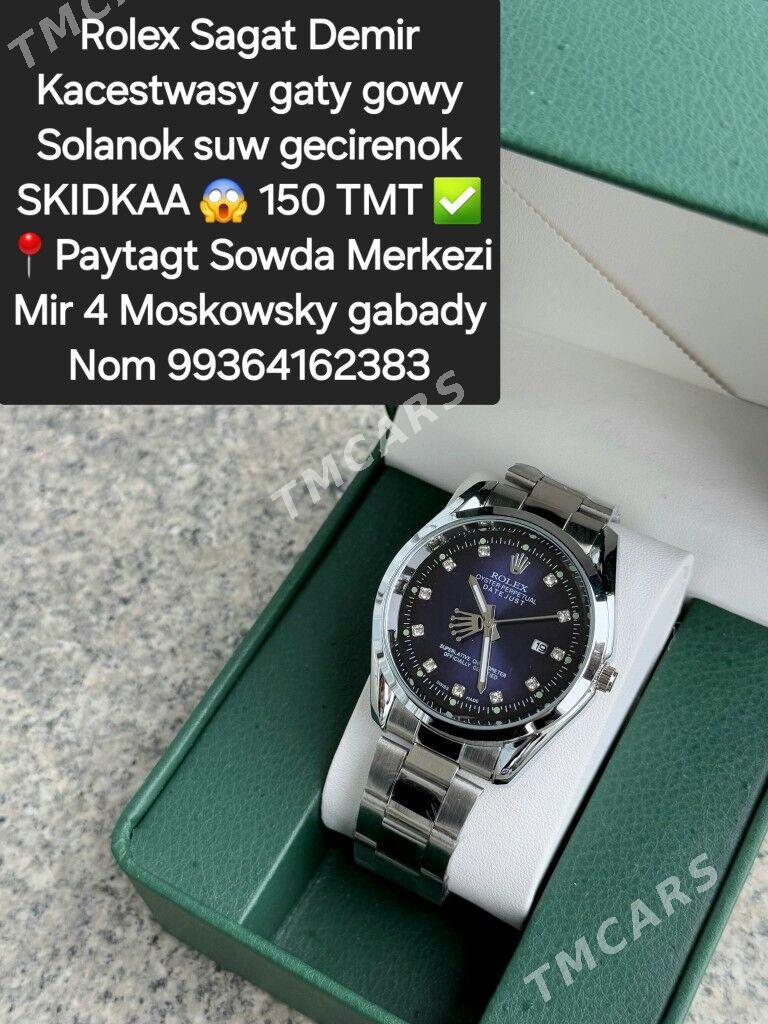 Sagatlar - Мир 4 - img 4