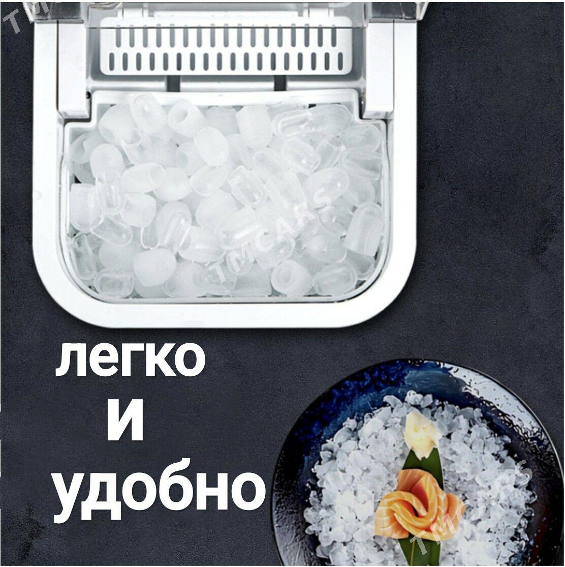 BUZ ŸASAŸAN ENJAMLARY TÄZELERI - Gurtly - img 4