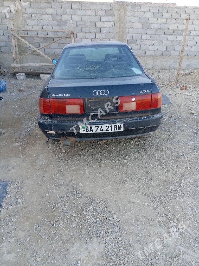 Audi 80 1992 - 9 000 TMT - Балканабат - img 2