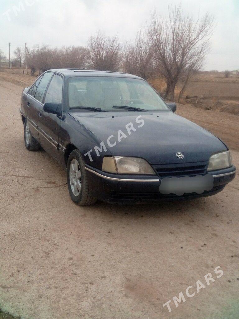 Opel Omega 1991 - 22 000 TMT - Гороглы (Тагта) - img 3