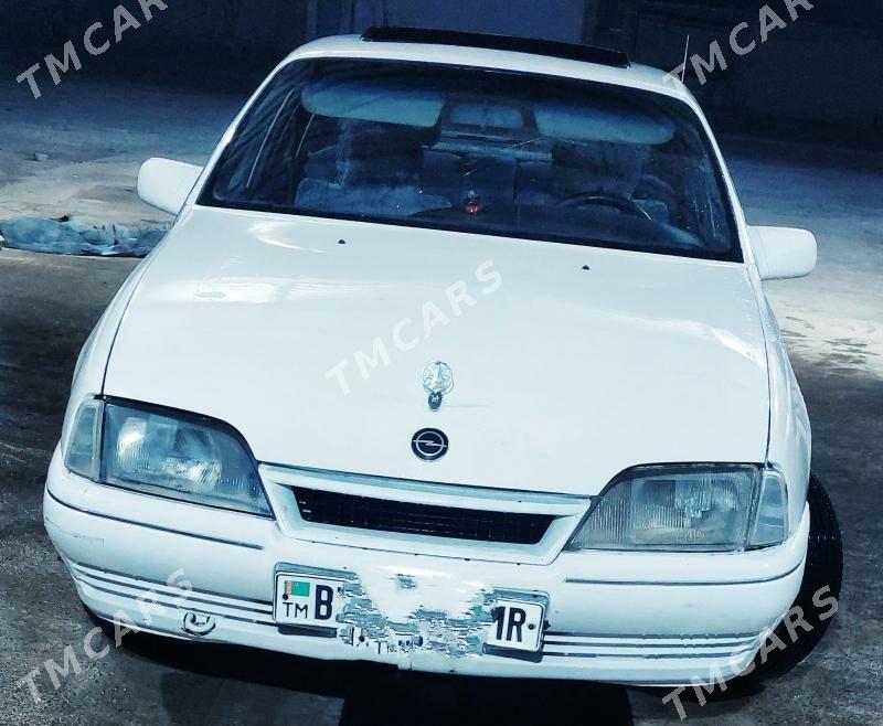 Opel Omega 1991 - 27 000 TMT - Векильбазар - img 5