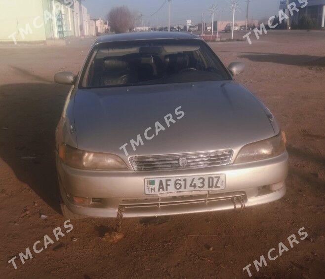 Toyota Mark II 1996 - 30 000 TMT - Gubadag - img 7