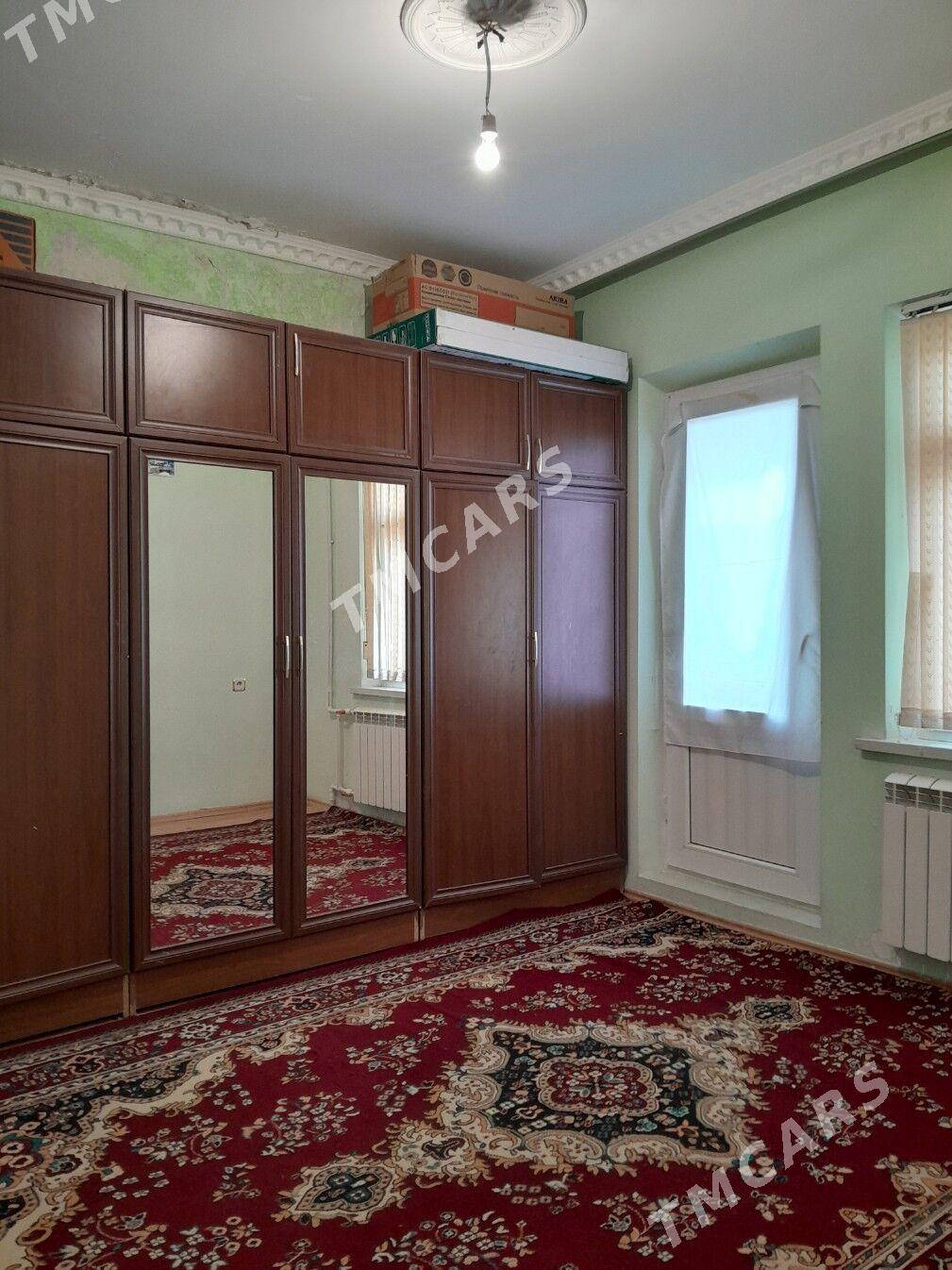 МИР 7/1 - Parahat 7 - img 4