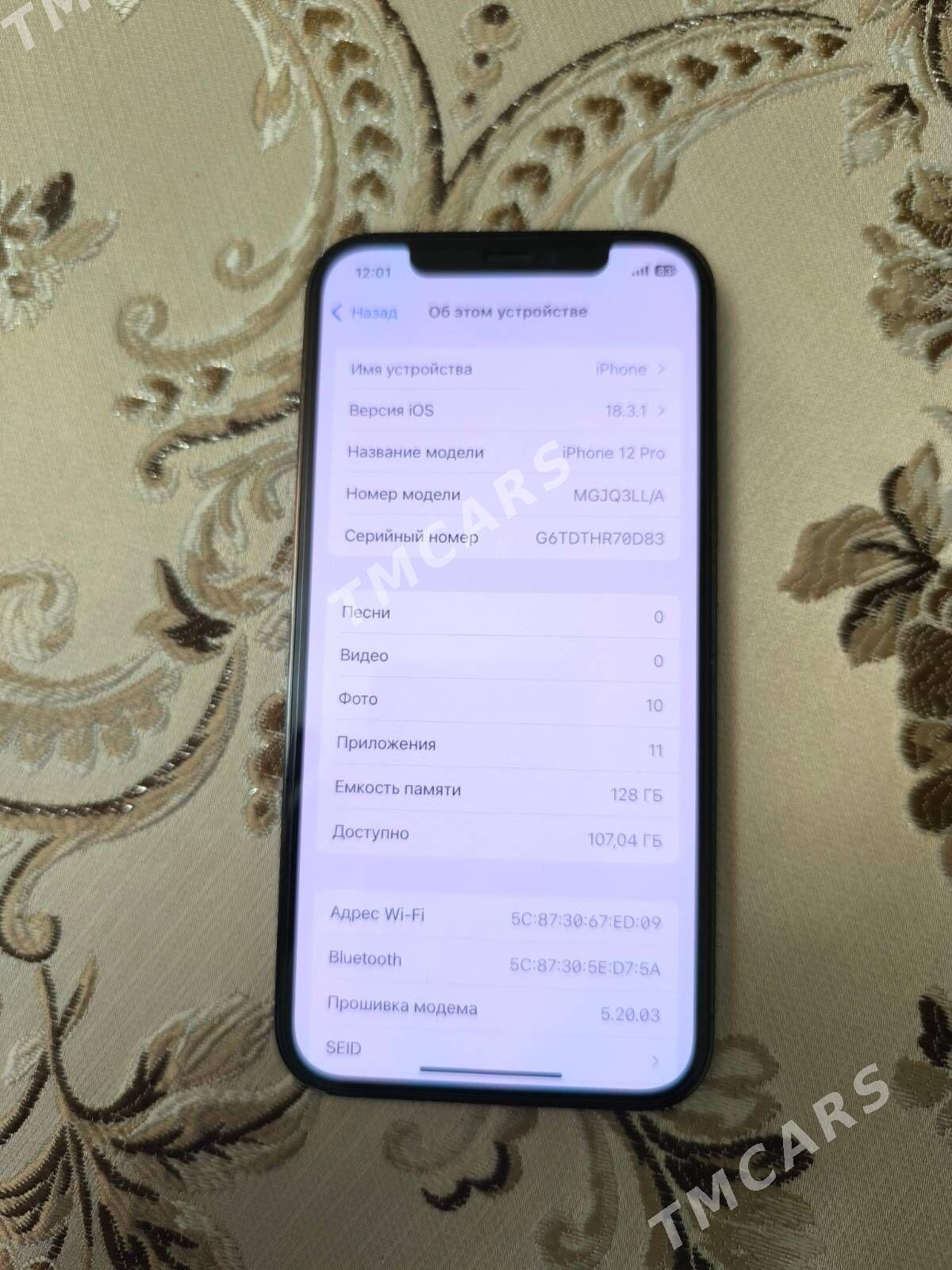 Iphone 12pro - Туркменабат - img 5