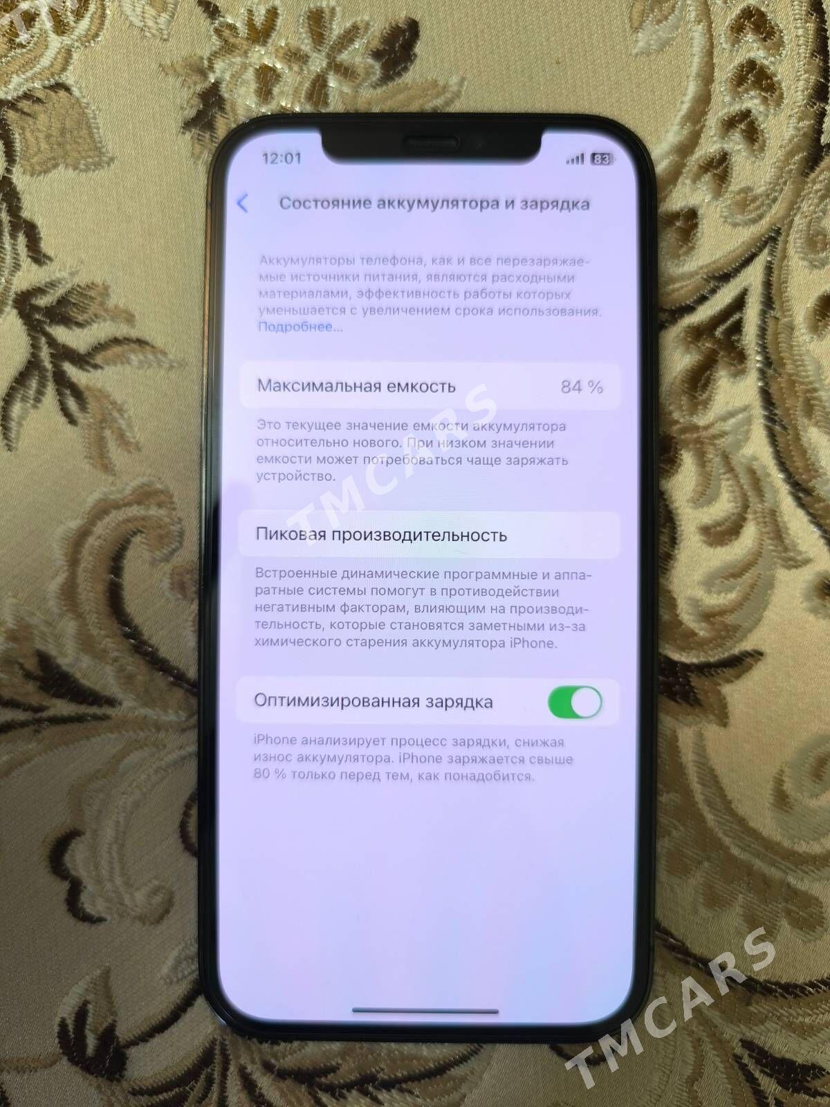 Iphone 12pro - Туркменабат - img 7