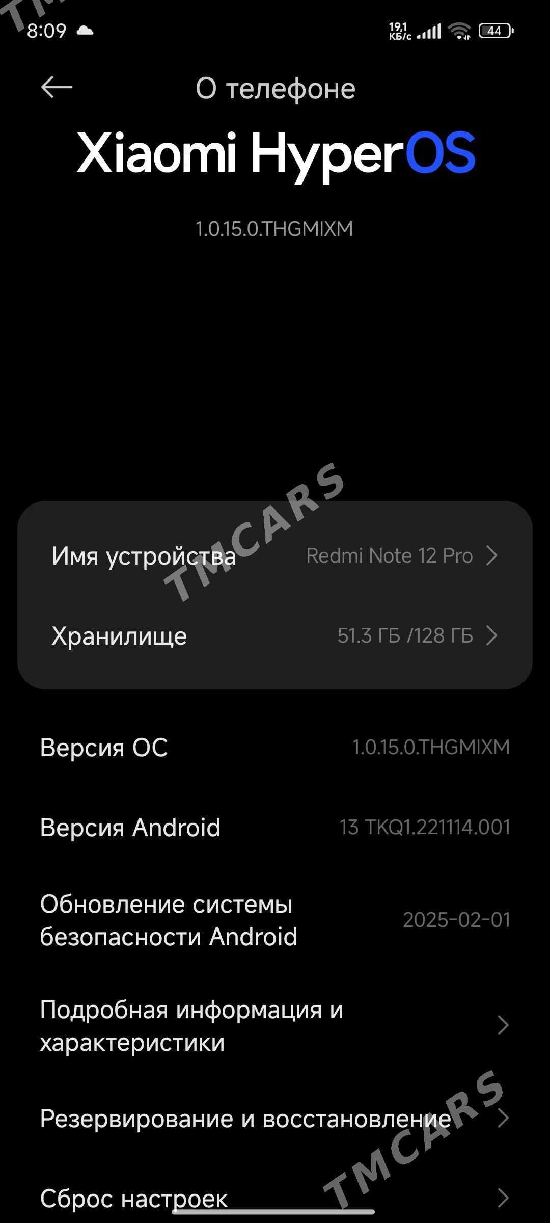 redmi not 12pro 4g 8/128 - Балканабат - img 2