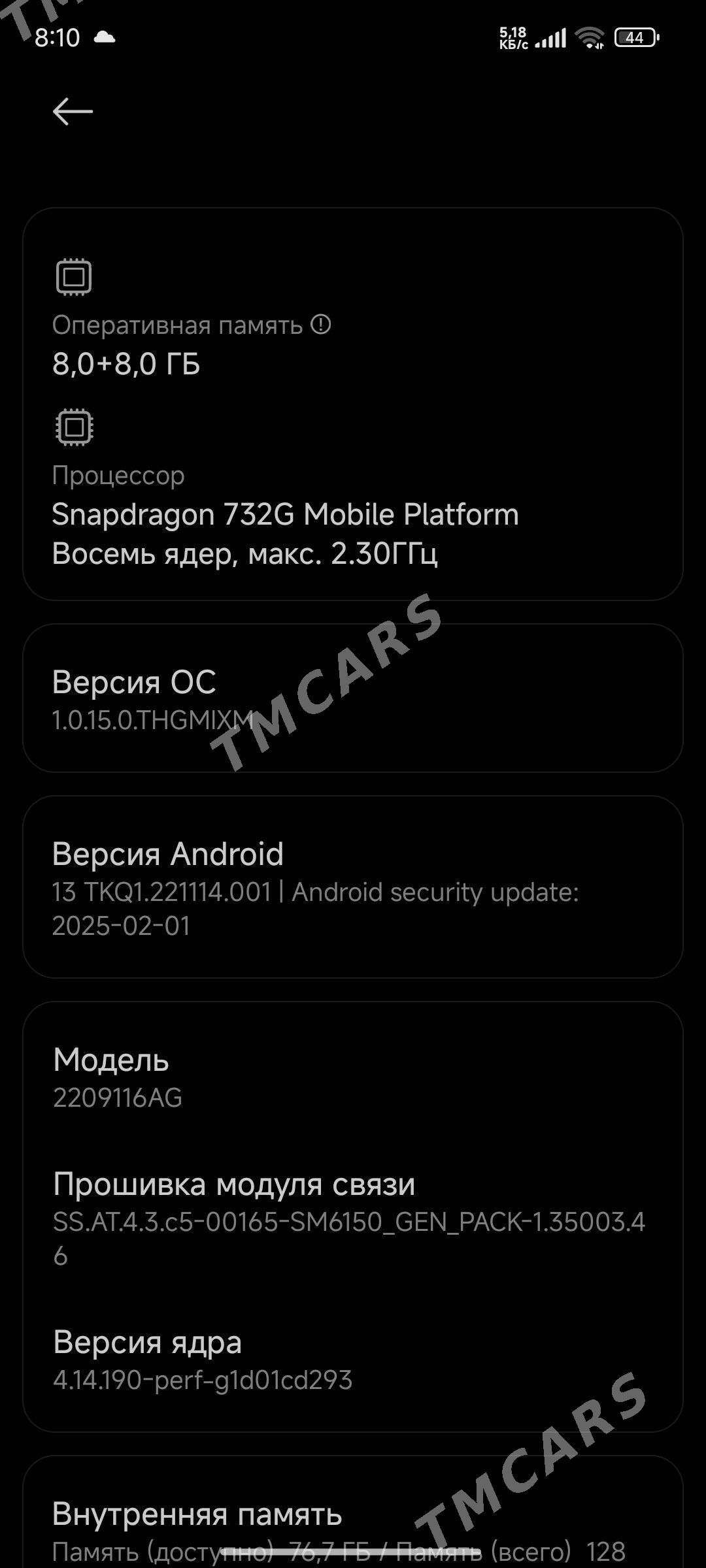 redmi not 12pro 4g 8/128 - Балканабат - img 3