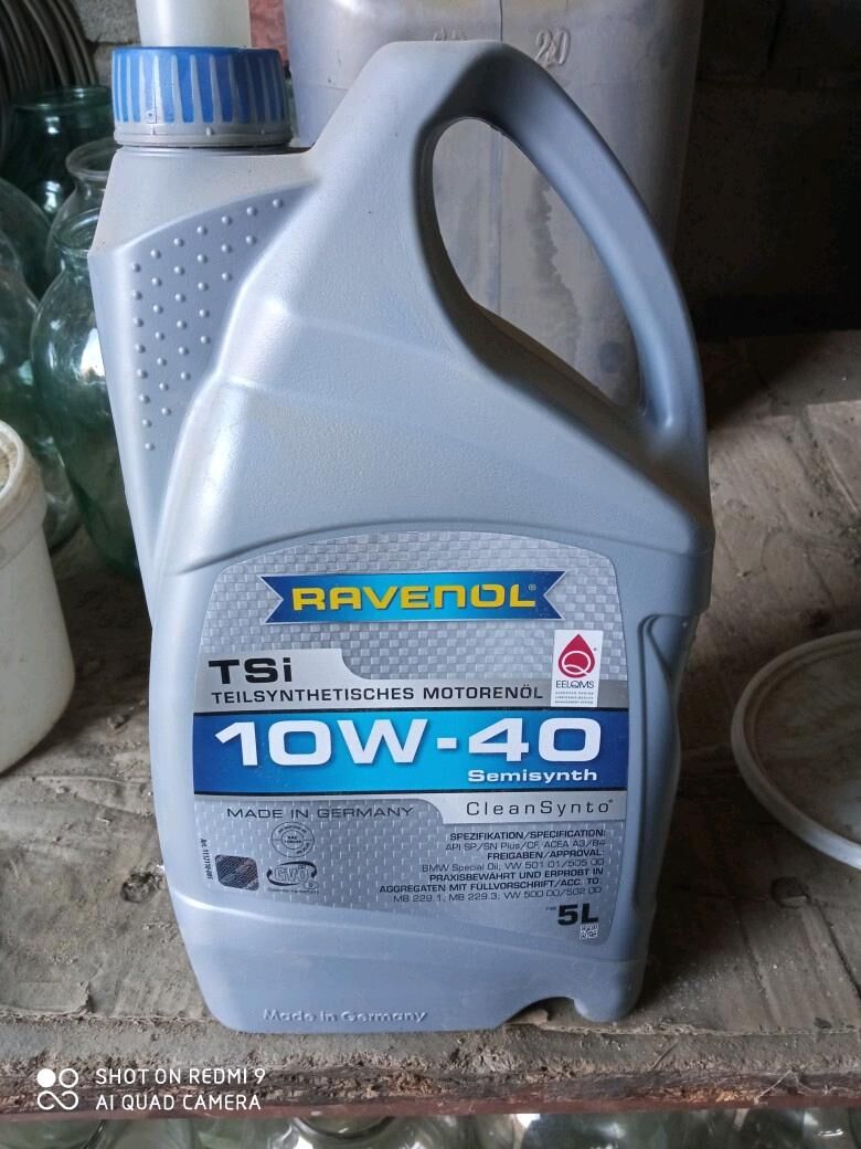 Яг Rawenol 250 TMT - Gökdepe - img 2
