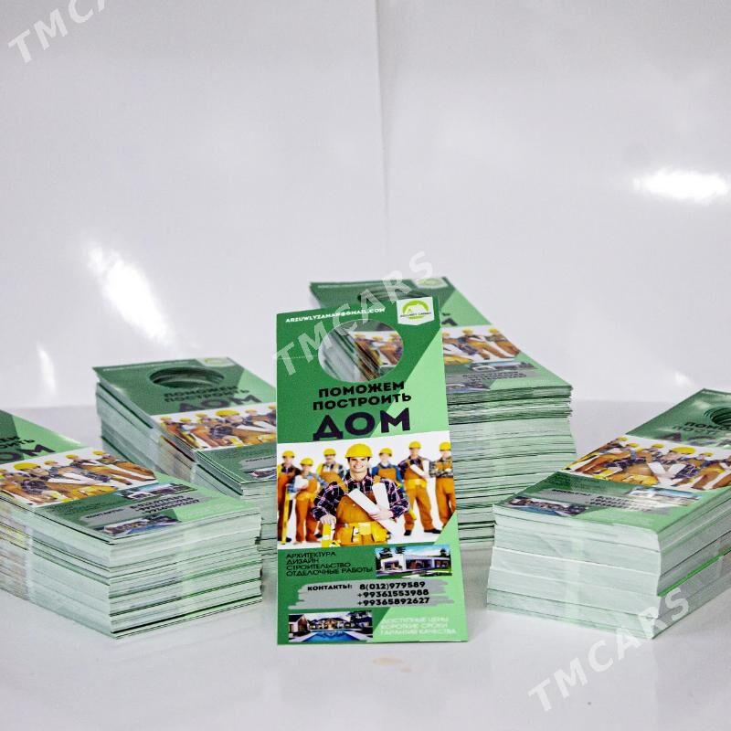 FLAYER KATALOG REKLAMA WIZITKA - Ашхабад - img 4