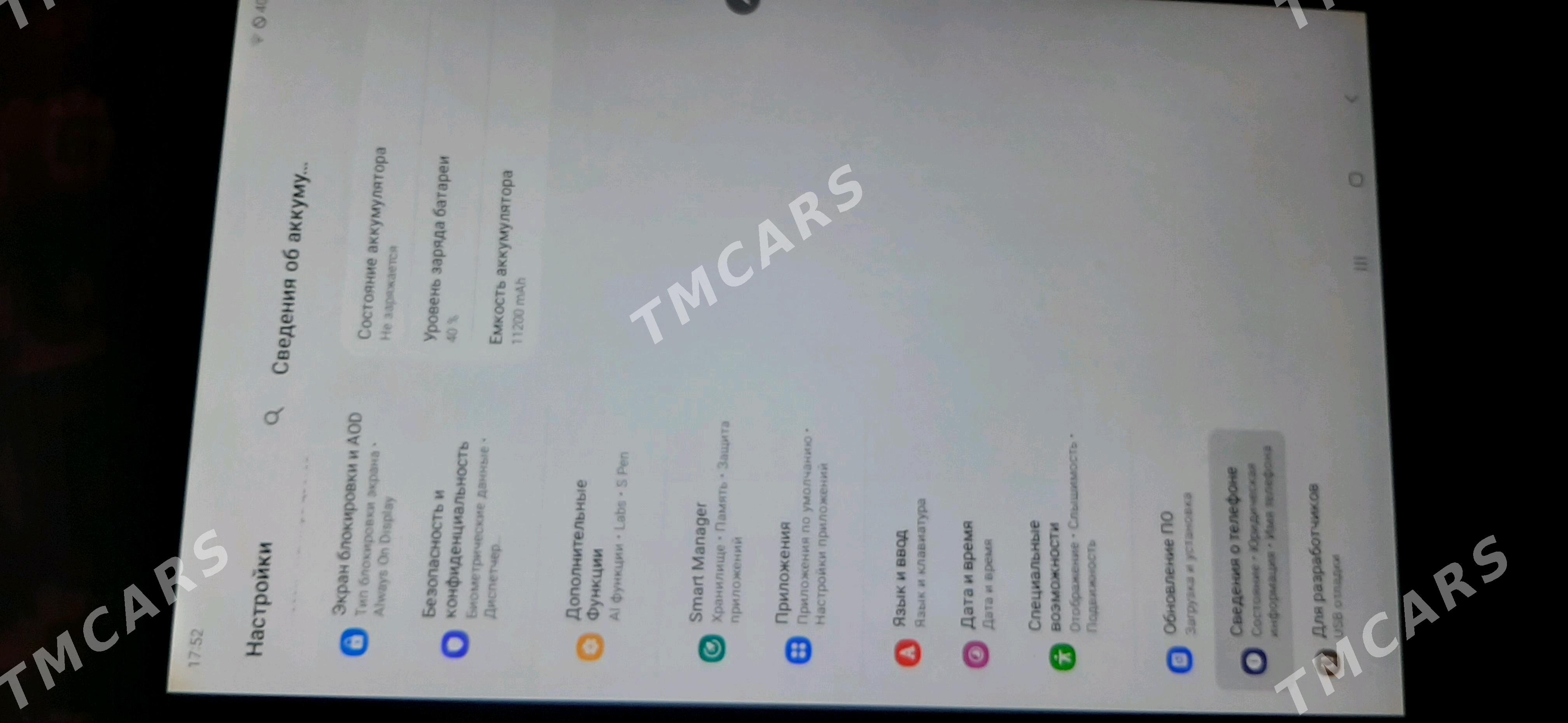 SAMSUNG GALAXY S10 TAB PLANŞET - Aşgabat - img 3